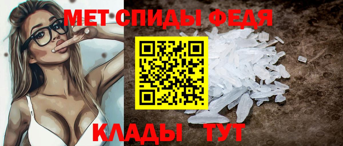 Кодеин  Гашиш  Бошки Шишки  Лосино-Петровский  Меф кристаллы  Вход с VPN 