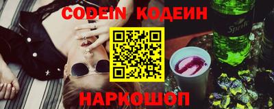 скорость Жуковский