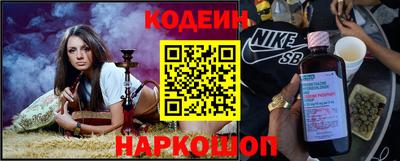 дистиллят марихуана Заволжье