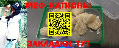 скорость Жуковский