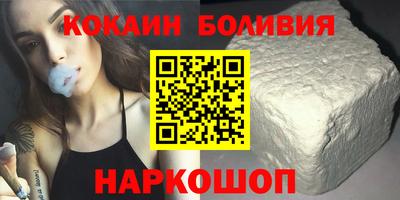 дистиллят марихуана Заволжье