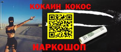 дистиллят марихуана Заволжье