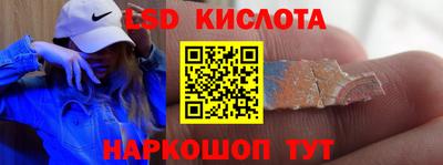 меф Заводоуковск