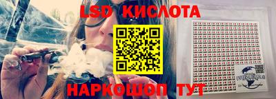 дистиллят марихуана Заволжье