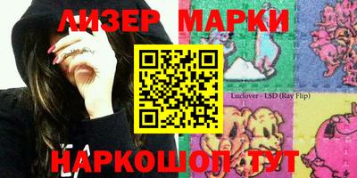скорость Жуковский