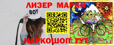 скорость Жуковский