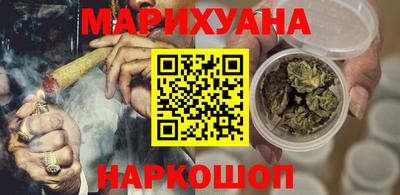 меф Заводоуковск