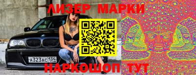 меф Заводоуковск