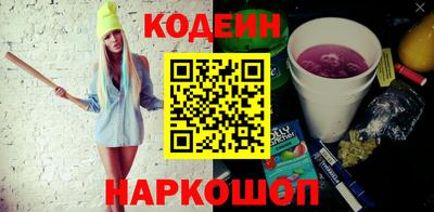 скорость Жуковский