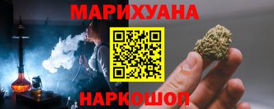 меф Заводоуковск