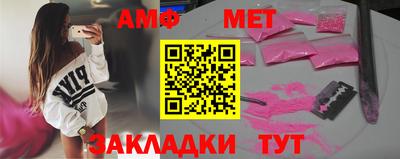 скорость Жуковский