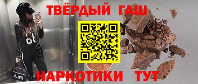 меф Заводоуковск