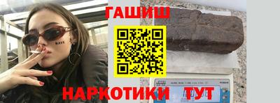 скорость Жуковский