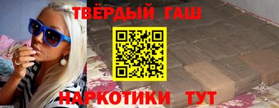 скорость Жуковский