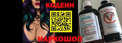 дистиллят марихуана Заволжье