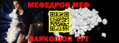 дистиллят марихуана Заволжье