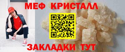 дистиллят марихуана Заволжье