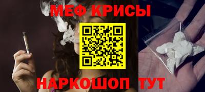 дистиллят марихуана Заволжье