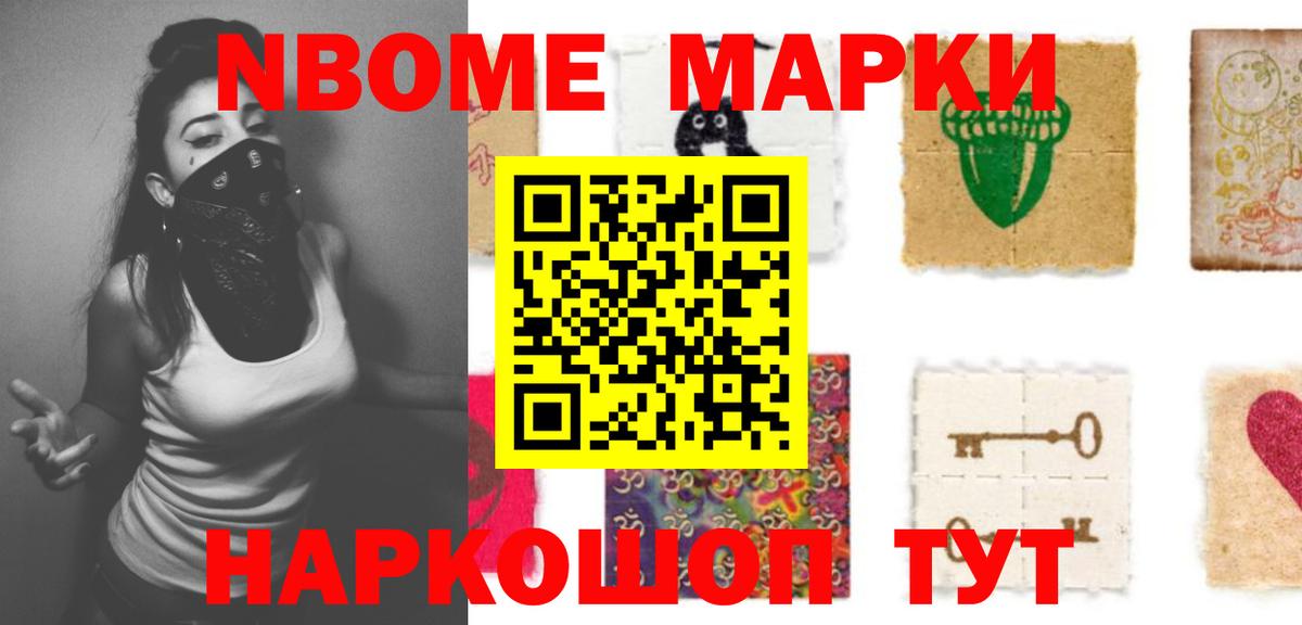 Лосино-Петровский  LSD-25 экстази кислота  МЕГА ссылка  Вход с VPN  ЛСД экстази кислота 